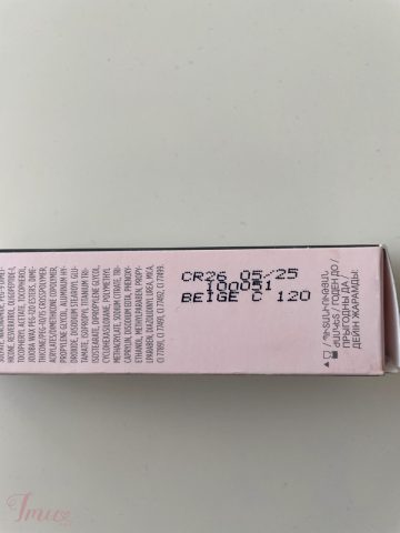 imusau.lt | parduodama TimeWise šviesinamasis makiažo pagrindas